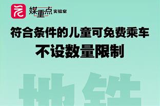 吧友们，哈维-阿隆索下一站会执教豪门吗？他会执教哪支球队？