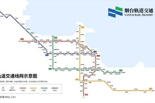 大腿！萨内本赛季成功过人、关键传球等多项数据德甲居首